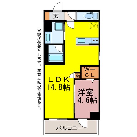 ベルオレイルの物件間取画像